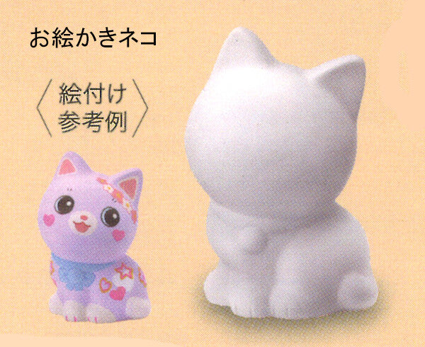 日本純白貓錢箱