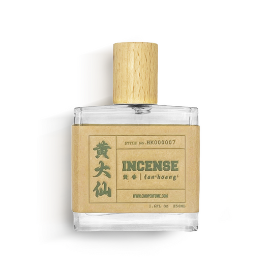 Perfume CMO HK000007 -wong tai sin Perfume 50ML