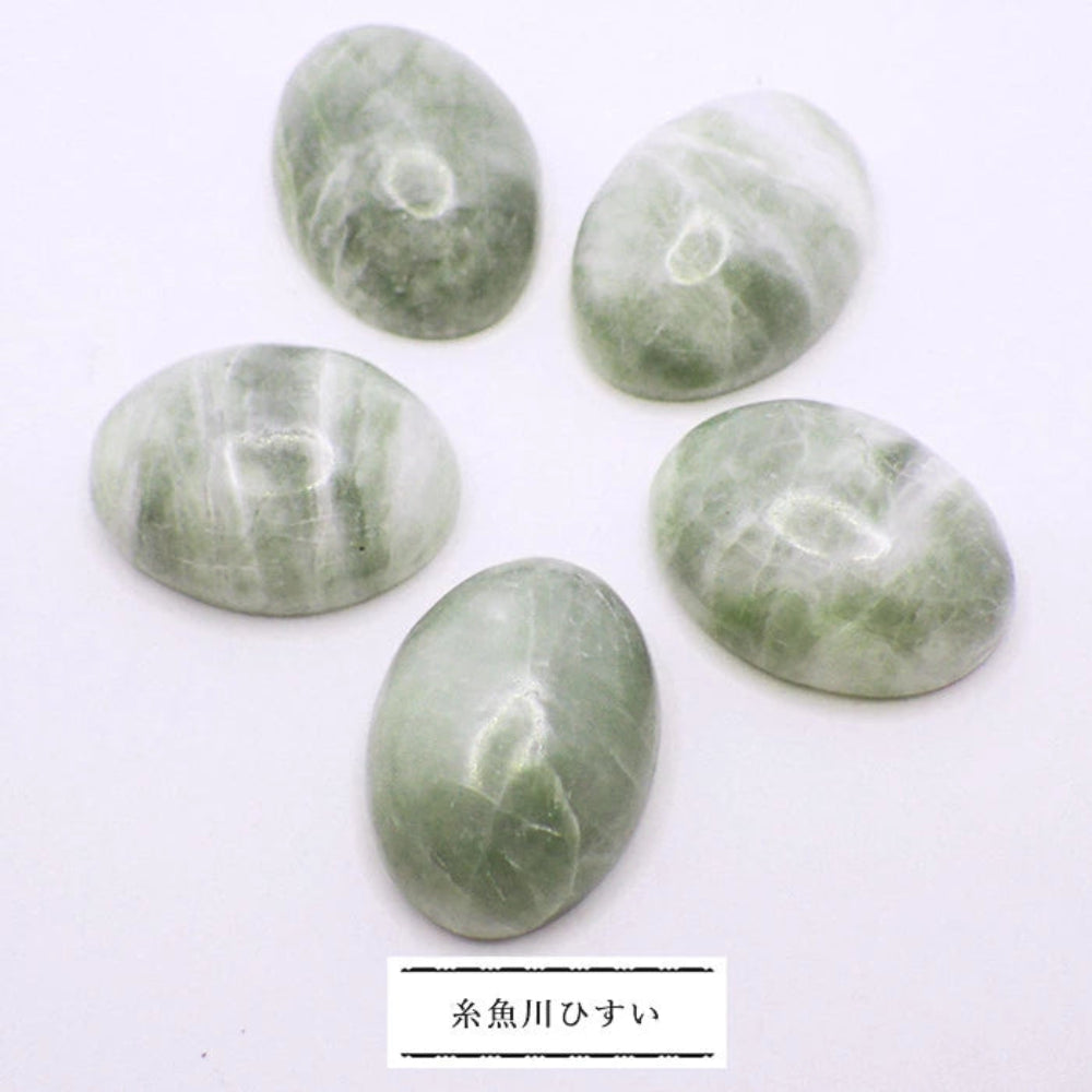 日本銘石 天然翡翠 18x13mm