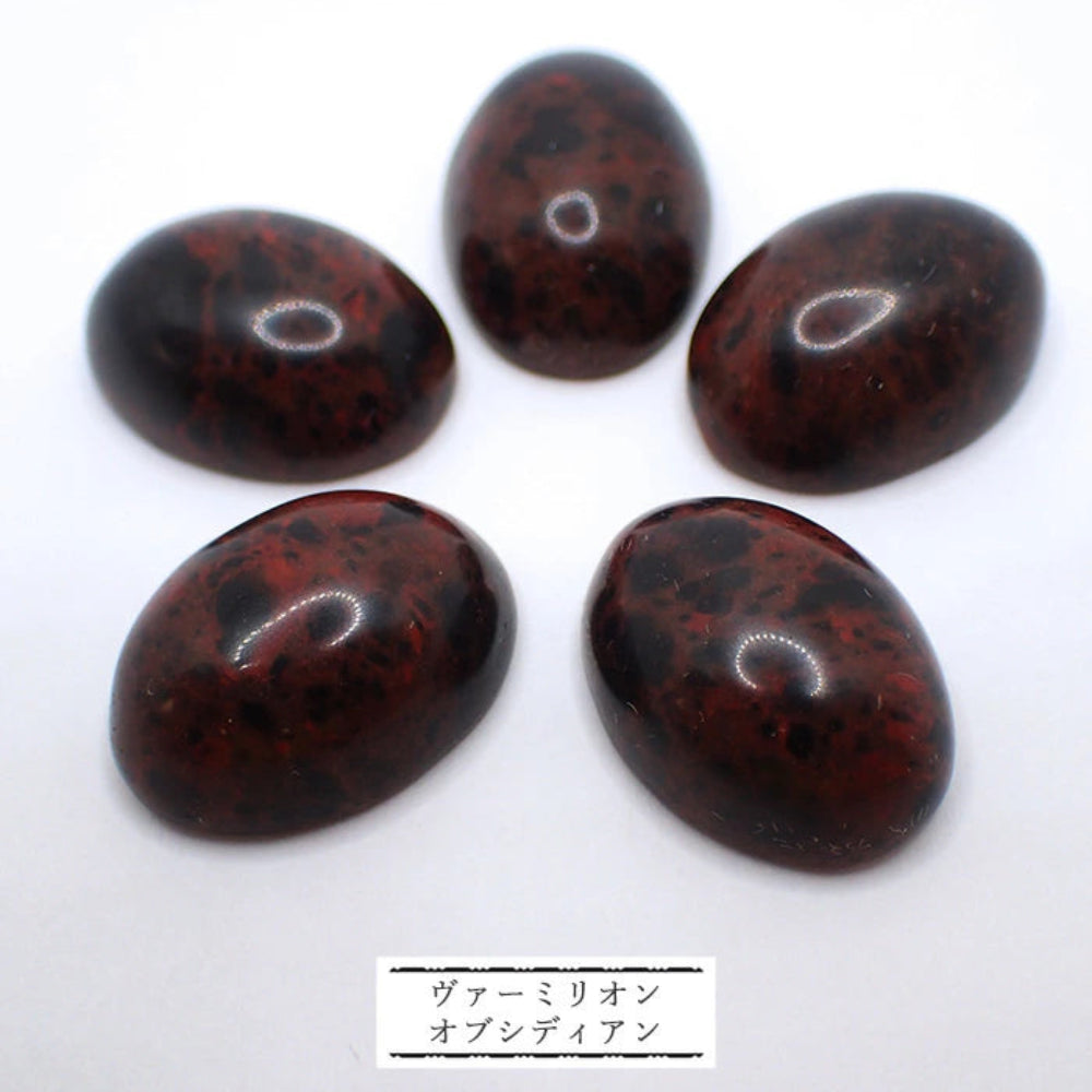 日本銘石 天然石 18x13mm