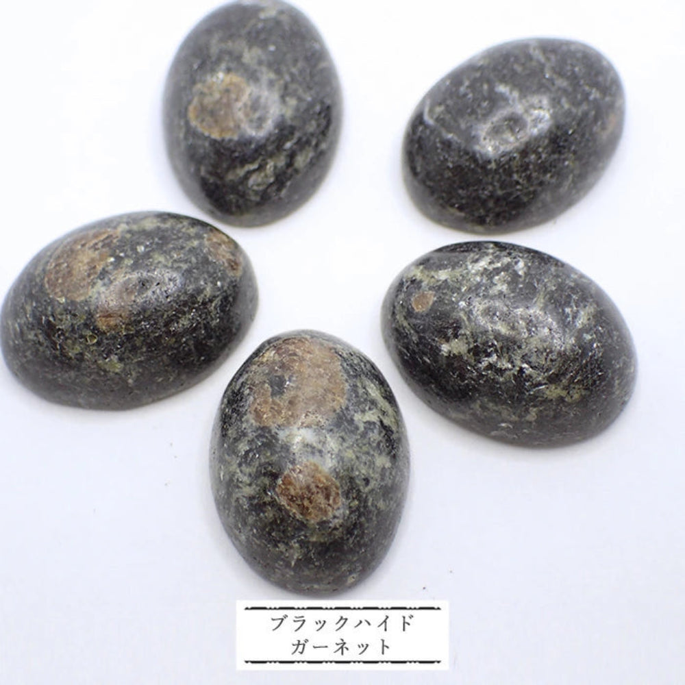 日本銘石 天然石 18x13mm