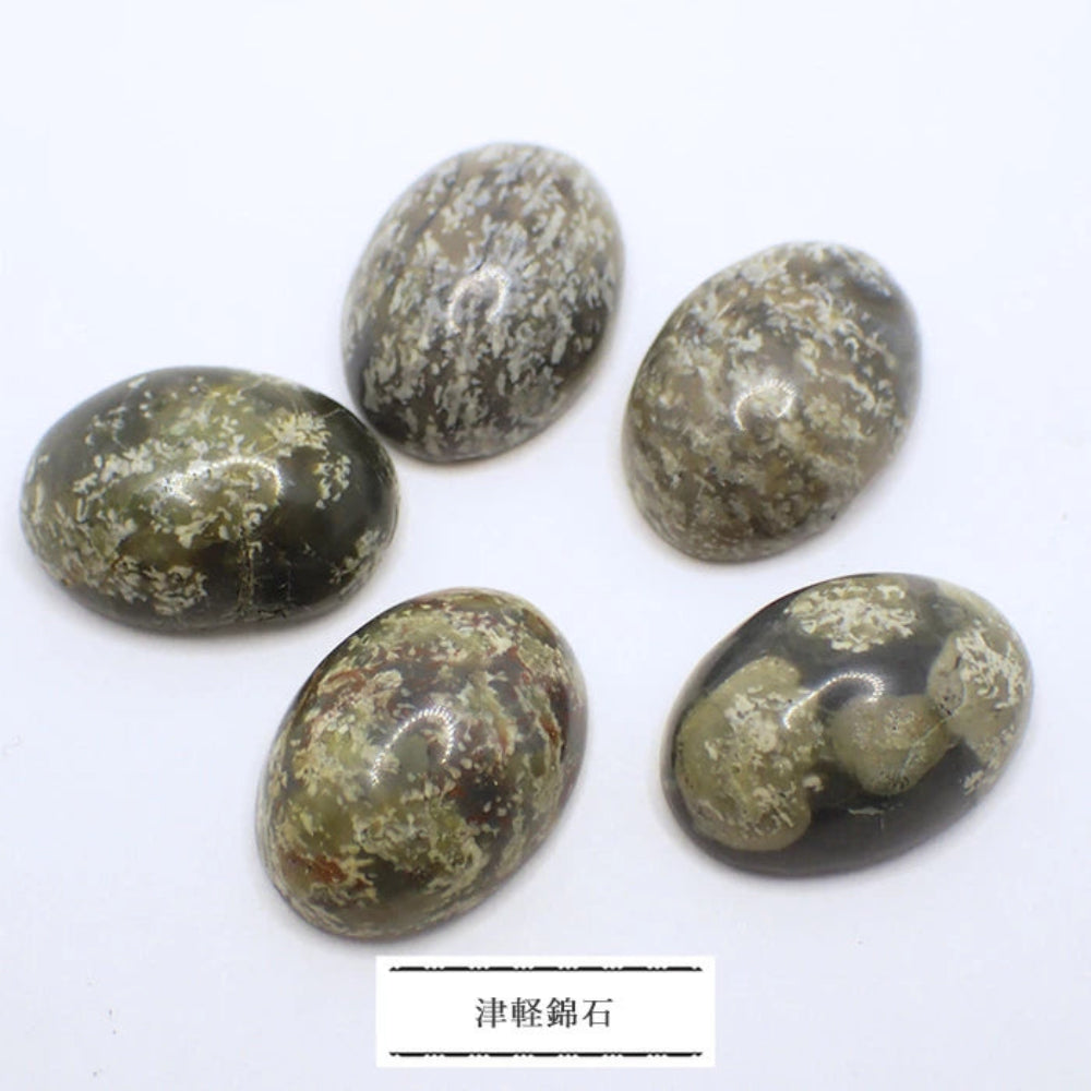 日本銘石 天然石 18x13mm